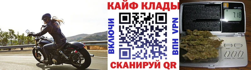 Купить Каннабис  Амфетамин  МЕФ  СК  Видное