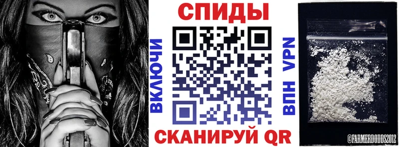 Купить где  Видное  АМФ 98% 