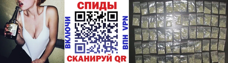 Купить  Видное  БУТИРАТ бутик 