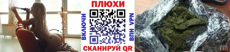 Купить где  Видное  ГАШ AMNESIA HAZE 