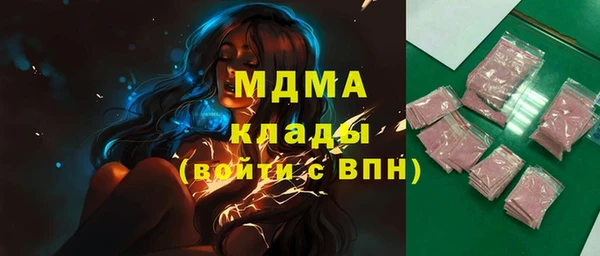 дмт Кулебаки