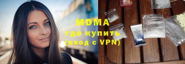 дмт Кулебаки