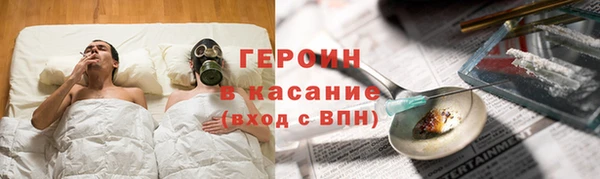 молекула духа Кукмор