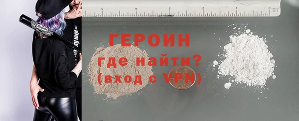 дмт Кулебаки