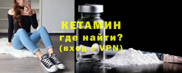 герыч Куйбышев