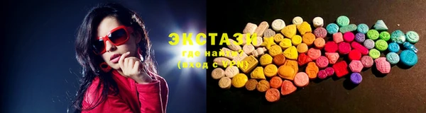 молекула духа Кукмор