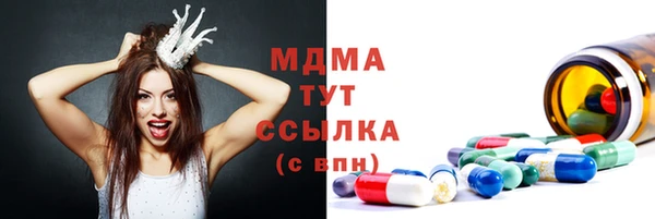 дмт Кулебаки