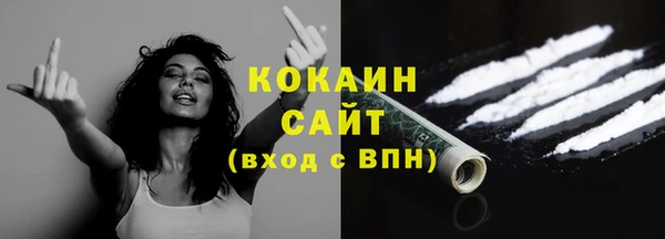 дмт Кулебаки