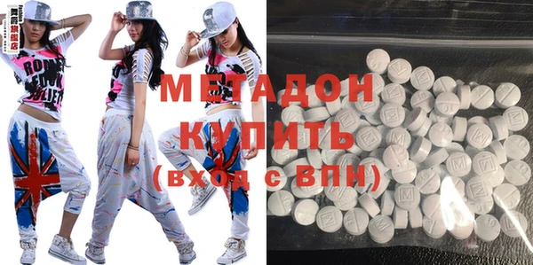 молекула духа Кукмор