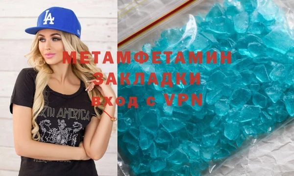 дмт Кулебаки
