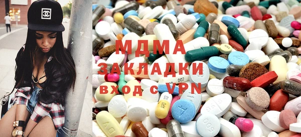 дмт Кулебаки