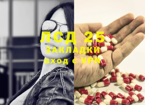 дмт Кулебаки