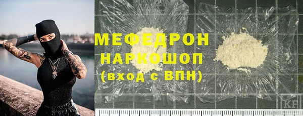 дмт Кулебаки