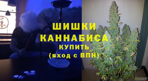 бутик Краснотурьинск