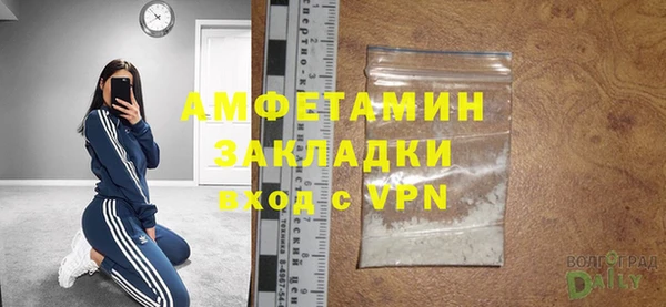 дмт Кулебаки