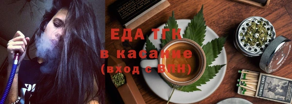 дмт Кулебаки