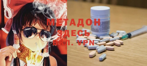 дмт Кулебаки