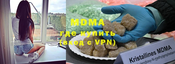 дмт Кулебаки
