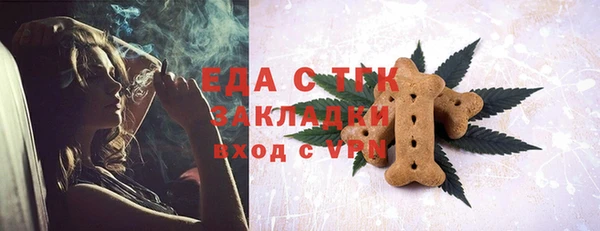 дмт Кулебаки