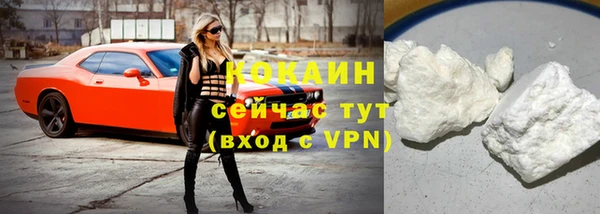 дмт Кулебаки