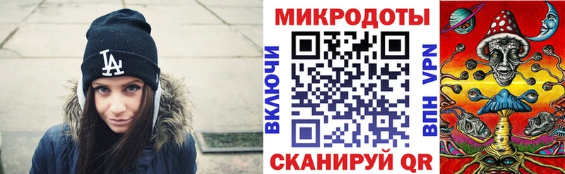 Псилоцибиновые грибы Cubensis  Купить закладки  Видное 